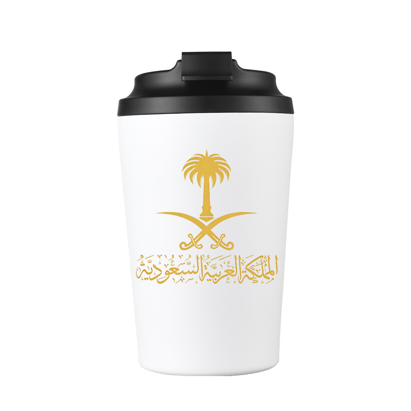 Coffee Equipment For Camping - Золотой логотип штата Саудовская Аравия, кружка