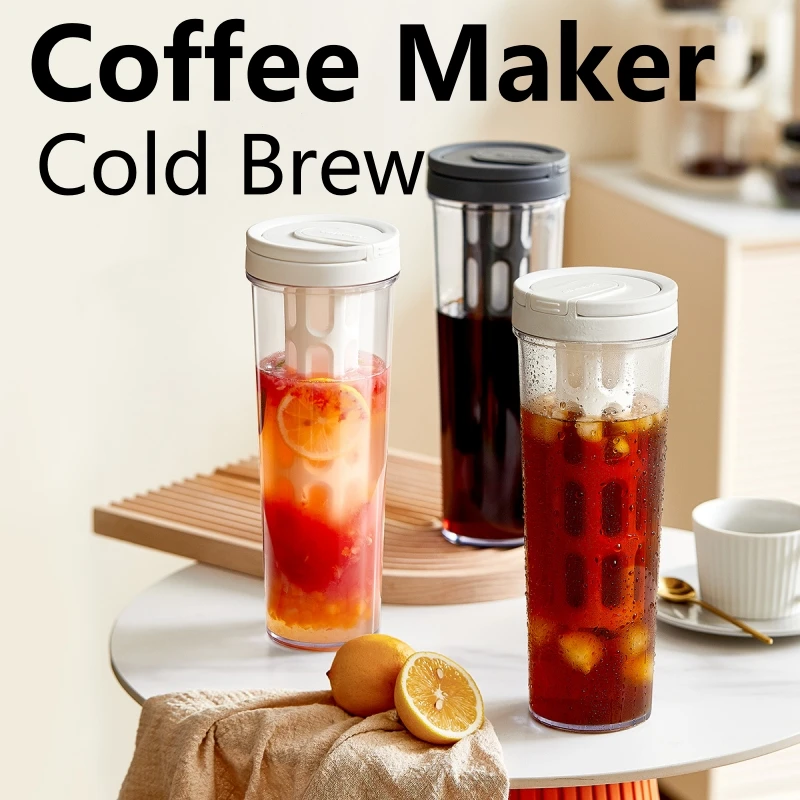 Coffee Equipment For Camping - . 1 л. Ручная кофеварка холодного