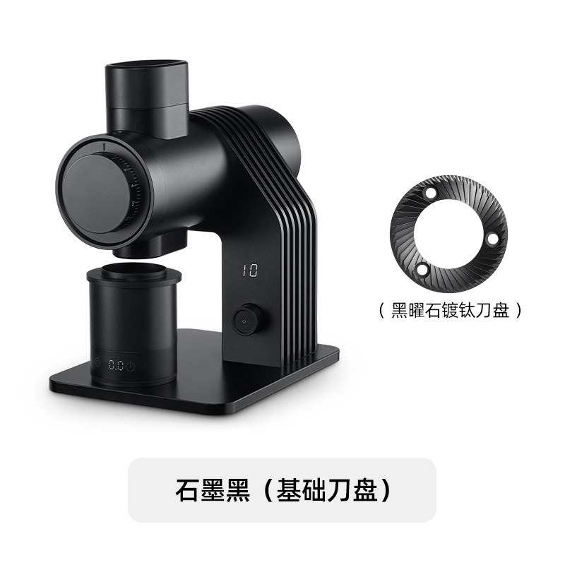 Coffee Grinder Burr Flat - Профессиональная кофемолка E6 - электрическая, с