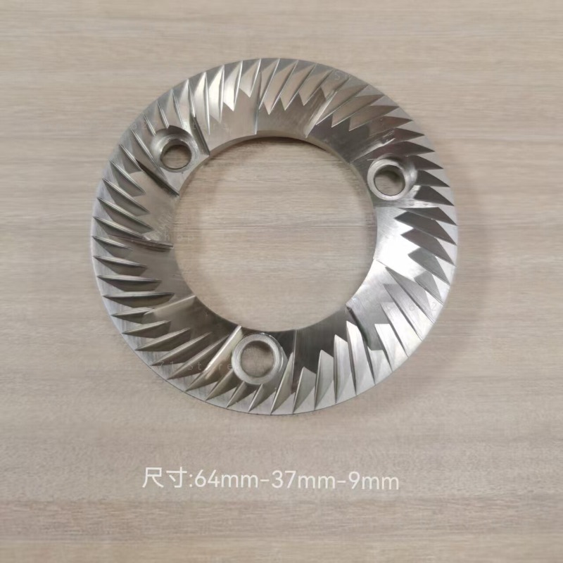 Coffee Grinder Burr Flat - Для кофемолки S: сменные жернова 64