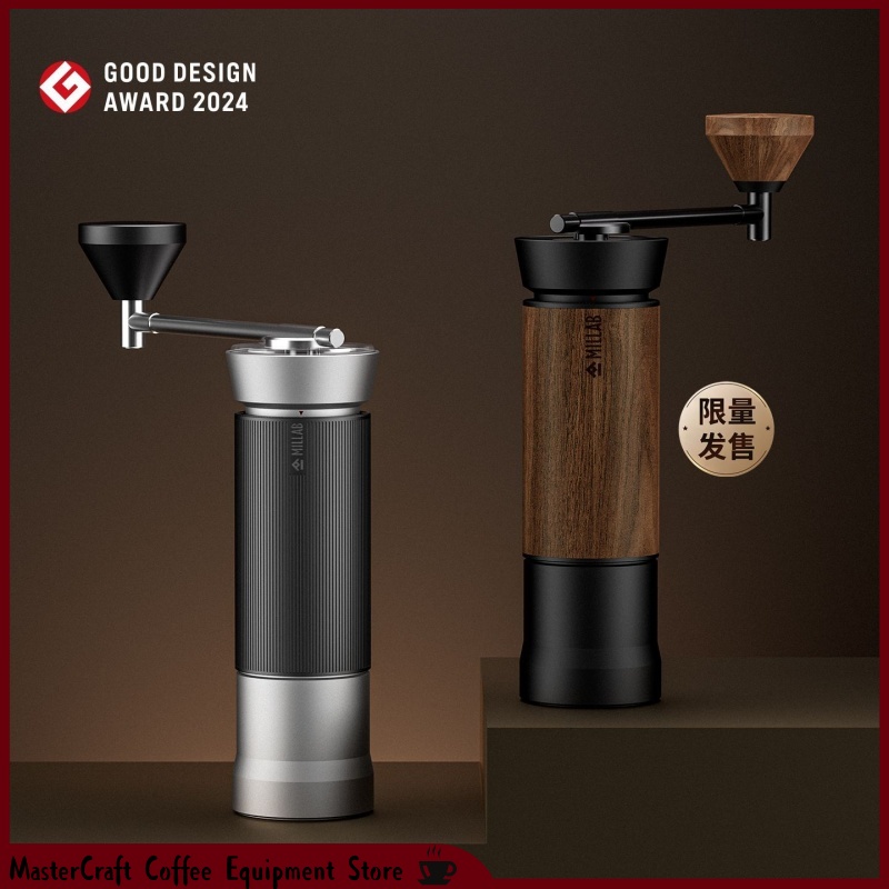 Coffee Equipment Pour Over - Ручная кофемолка Timemore x MILLAB M01