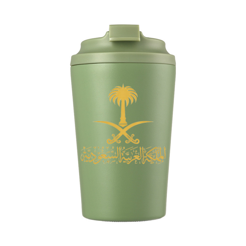 Золотой логотип штата Саудовск – обзор и цена Coffee Equipment For Camping