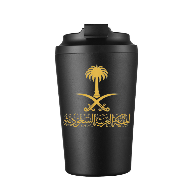 Золотой логотип штата Саудовск – обзор и цена Coffee Equipment For Camping
